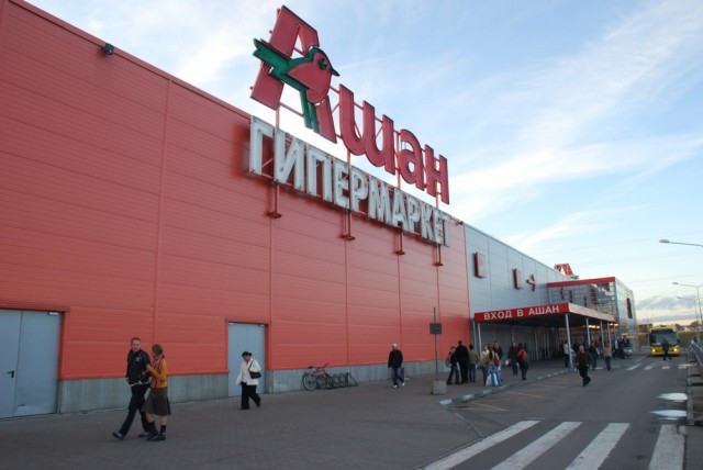 Весной и летом в Коврове, а за тем и во Владимире откроются гипермаркеты 