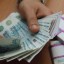 Почтовая служащая унесла с работы  57 тысяч рублей и заплатила кредит