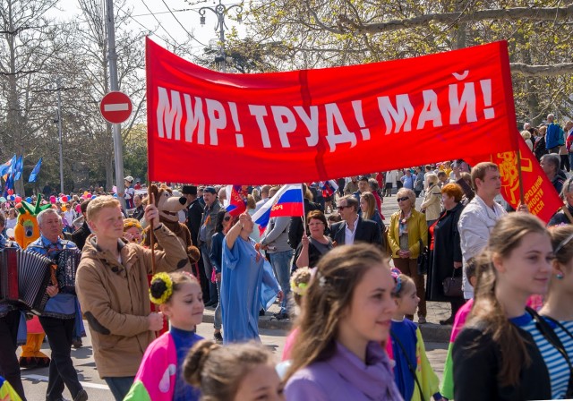 1 мая Владимир будет перекрыт для праздничного шествия