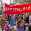 1 мая Владимир будет перекрыт для праздничного шествия