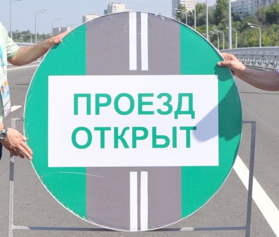 Мост на Октябрьском проспекте откроют завтра