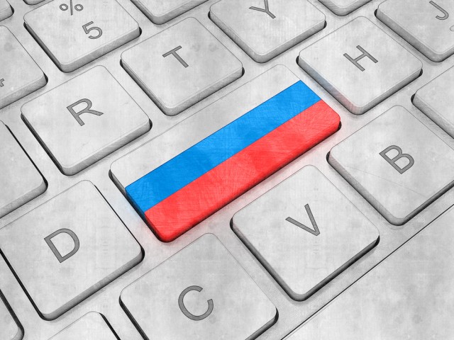 Импортозамещение IT-технологий в России начнётся с Владимирской области