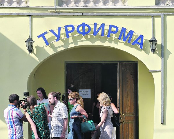 Муромская турфирма 