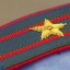 Ковровский майор полиции осужден за получение взятки