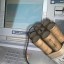 Во Владимире взорвали банкомат Сбербанка, установленный в ОКБ