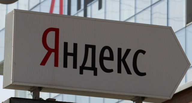 «Яндекс» впервые за долгие годы обновил панорамы Владимира