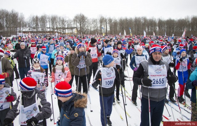 «Лыжня России 2017» собрала 44 тысячи участников