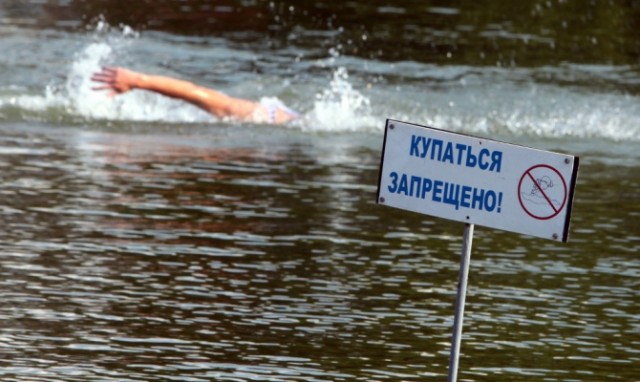 Ковровчанам запретили купаться в озере Старка