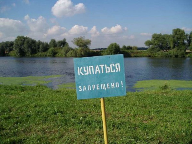 В Ковровском районе утонул молодой парень