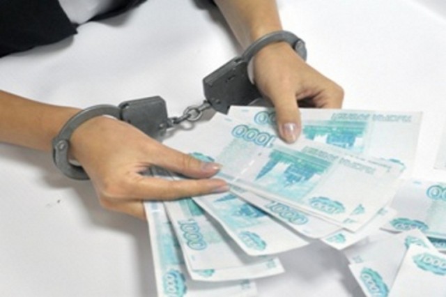 В Коврове возбуждено уголовное дело о присвоении и растрате 4 млн. рублей