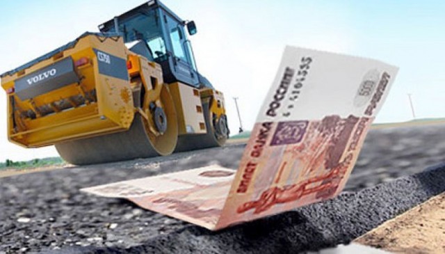 Во Владимирской области будет направлено 750 миллионов рублей на муниципальные дороги